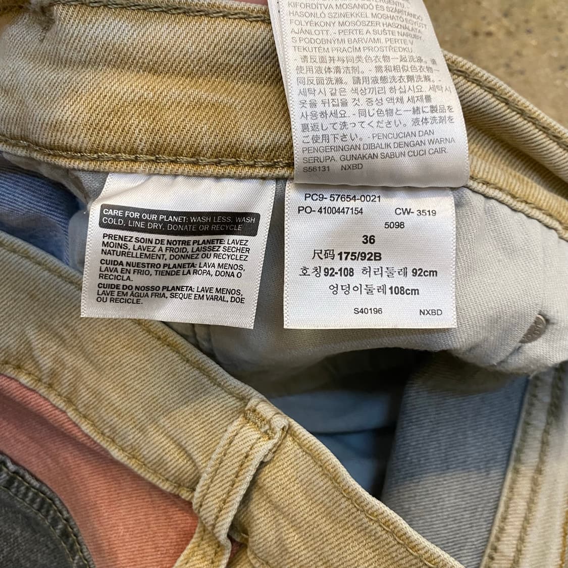 리바이스 502 빈티지 투톤 데님 반바지 상품이미지3