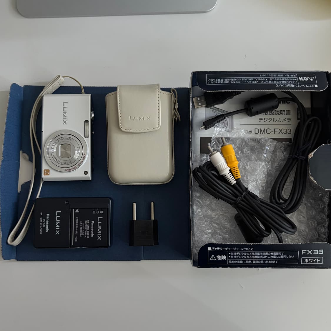 Panasonic Lumix 파나소닉 루믹스 DMC-FX33 박스셋 상품이미지1