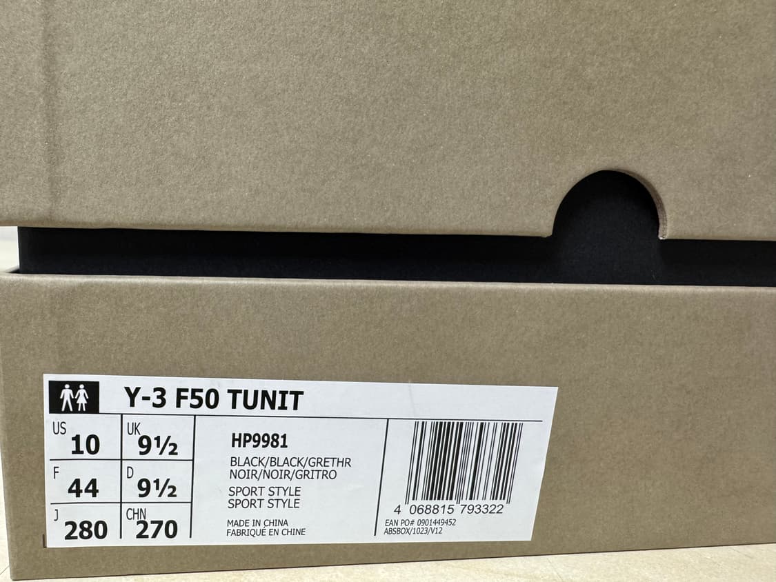 Y-3 F50 튜닛 블랙 2026fw 상품이미지4