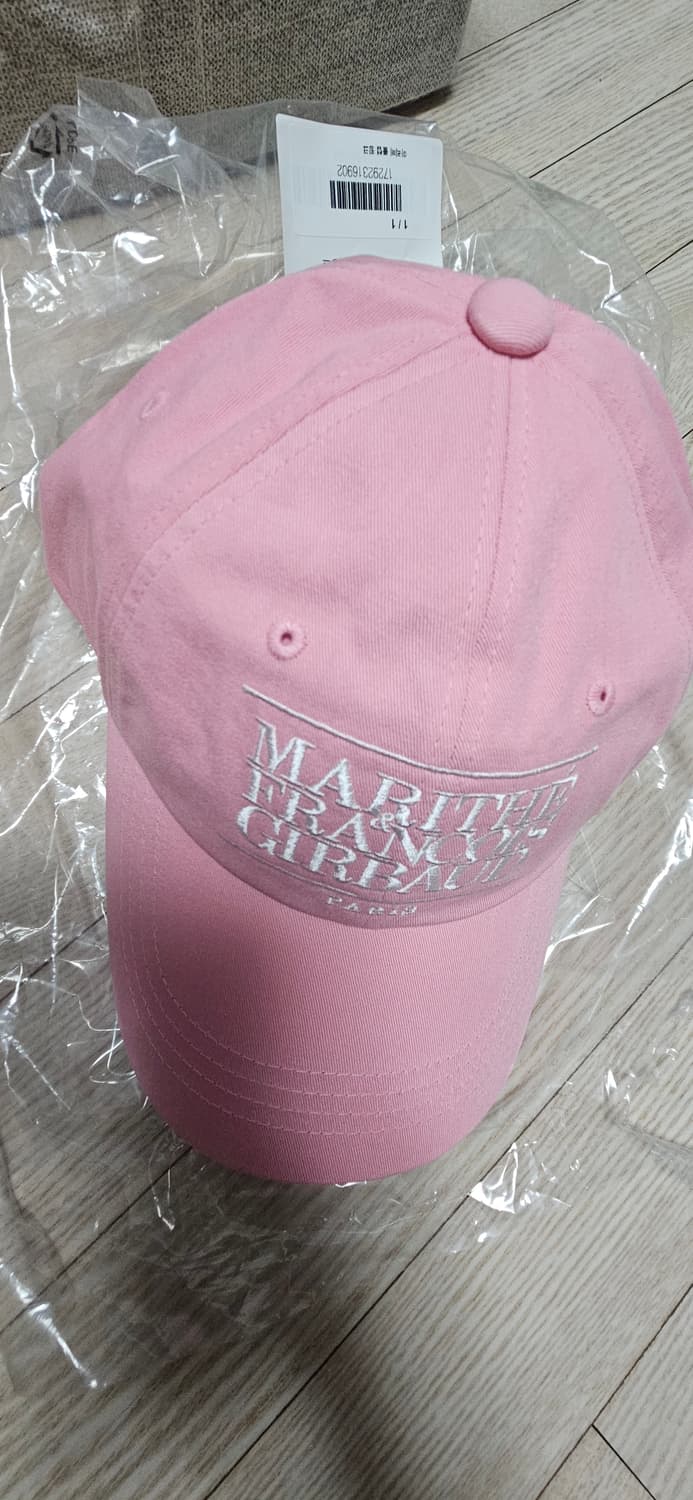 마리떼모자  상품이미지1