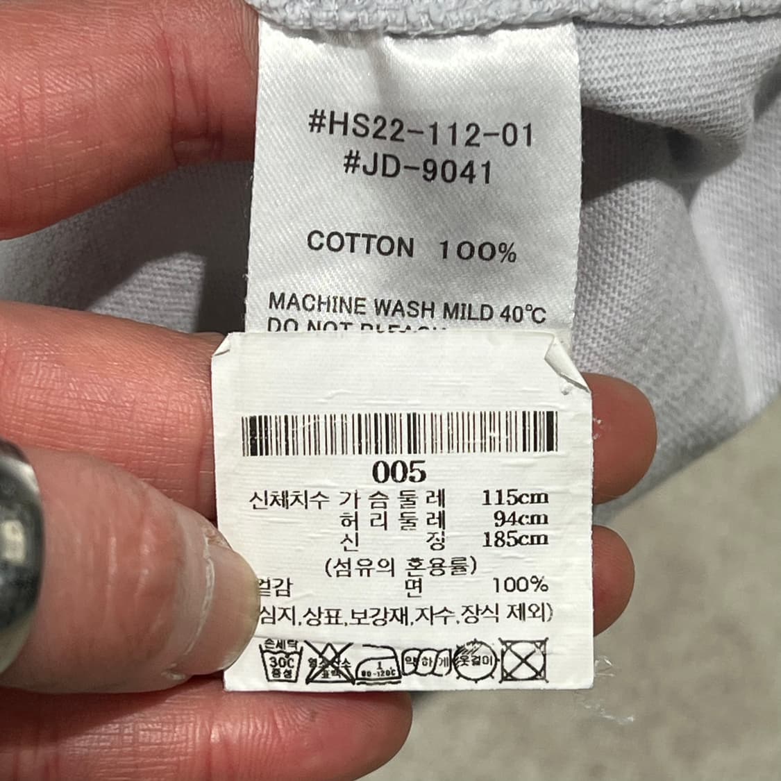 단톤 포켓 반팔티셔츠 s10729 상품이미지7