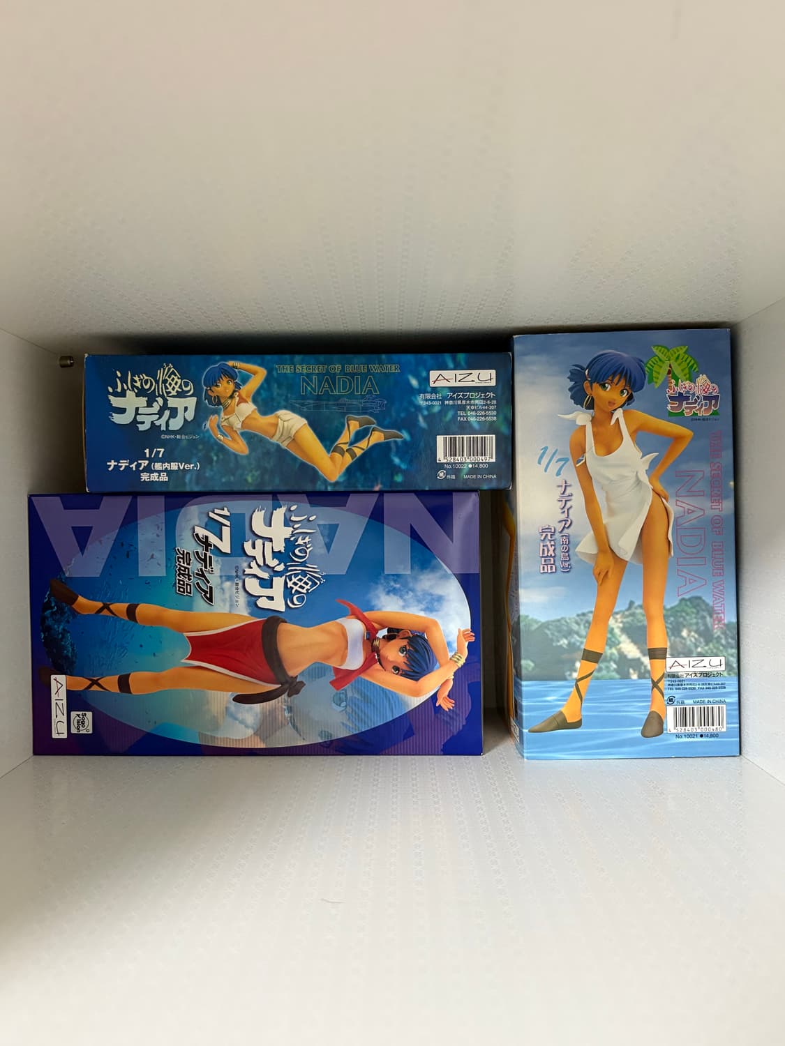 신비한 바다의 나디아 콜드캐스트 레진 도색완성 피규어 에반게리온 상품이미지2