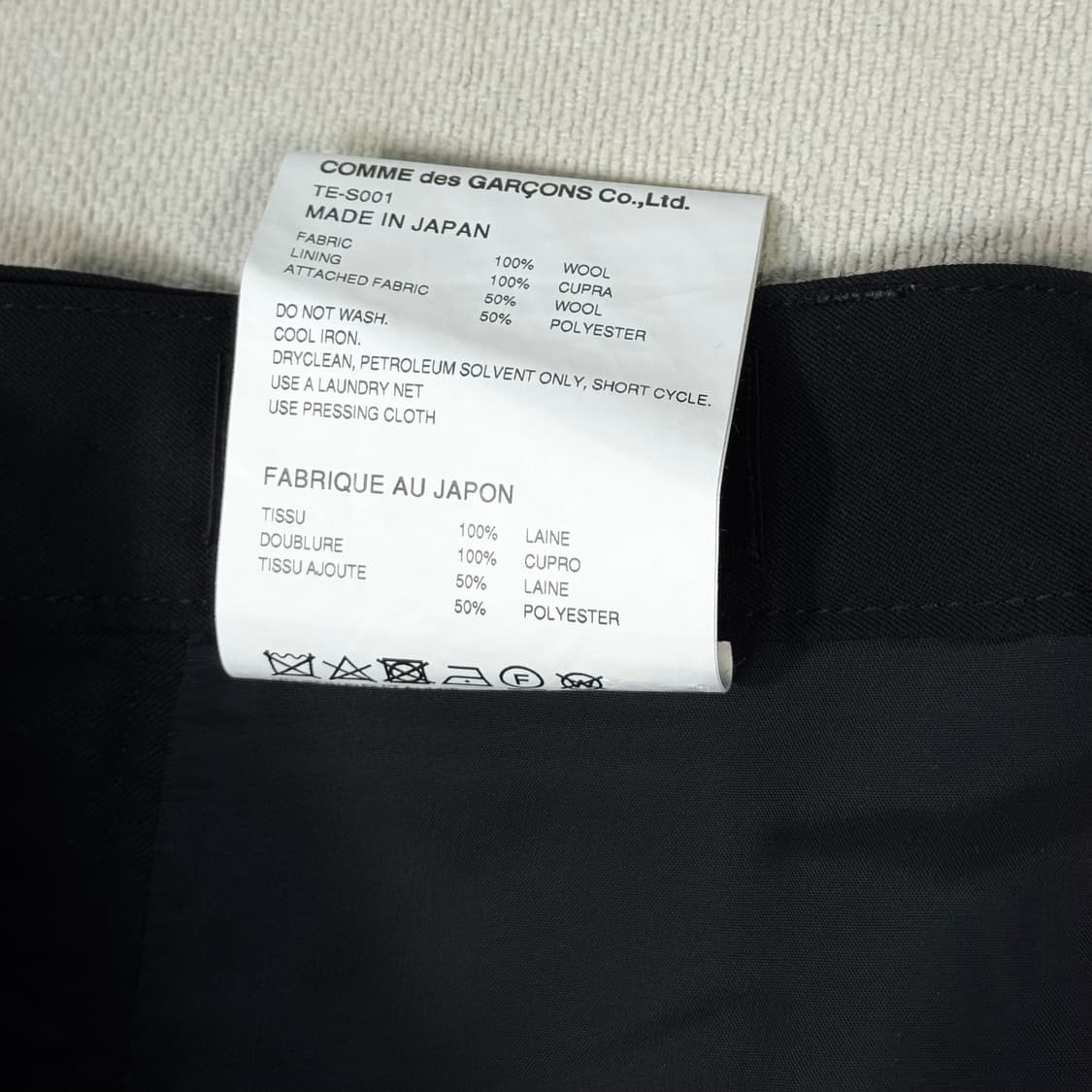 Pleated Black Long Skirt 상품이미지6