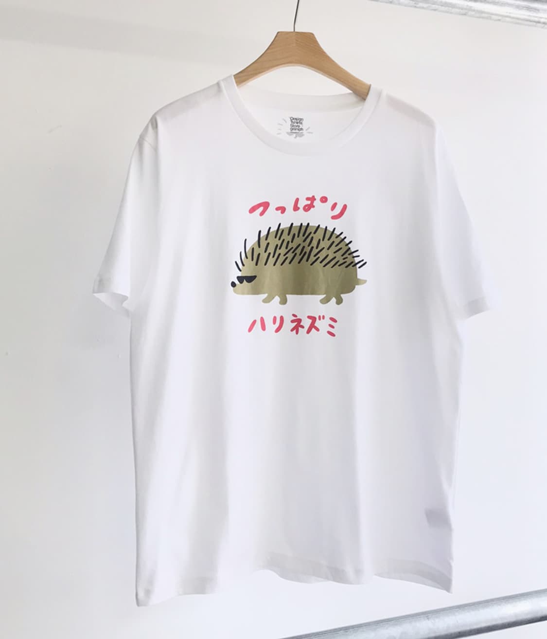 [unused] granigh 상품이미지2