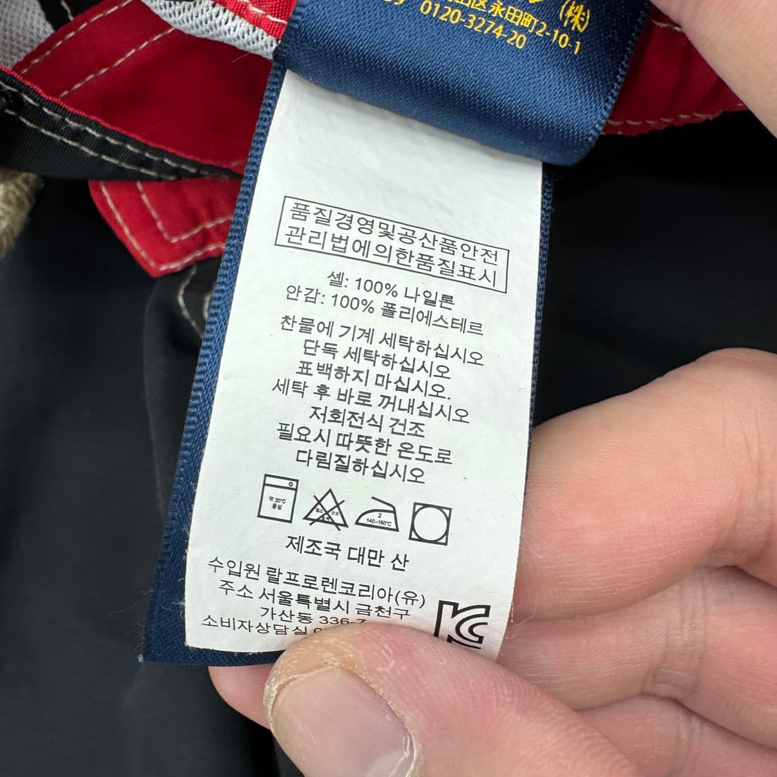 폴로 반바지 상품이미지5