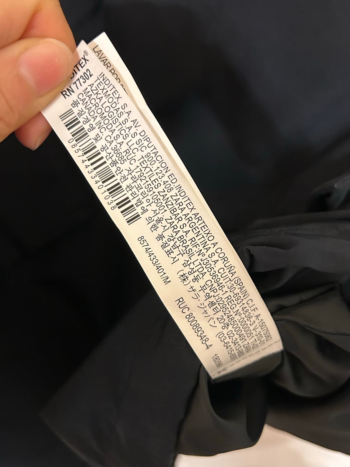 자라 남성 후드 자켓 바람막이 M 상품이미지4