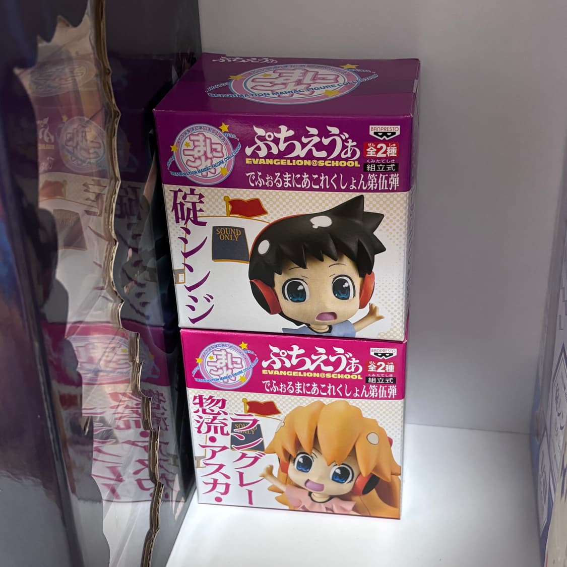 일괄) 에반게리온 패턴기억장치 신지 아스카 쁘띠에바 피규어 상품이미지3