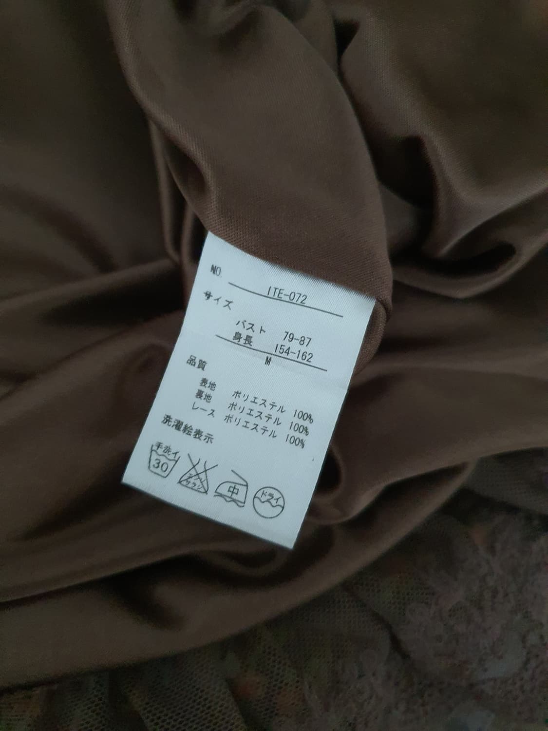 [히피룩] 플라워 패턴 롱 슬리브 쉬폰 미니 원피스 상품이미지7