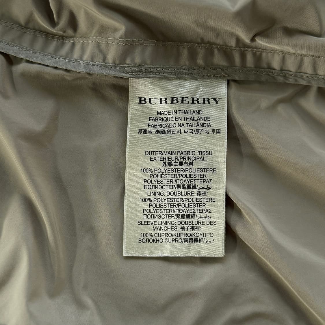 버버리 폴리 트렌치 코트 상품이미지5