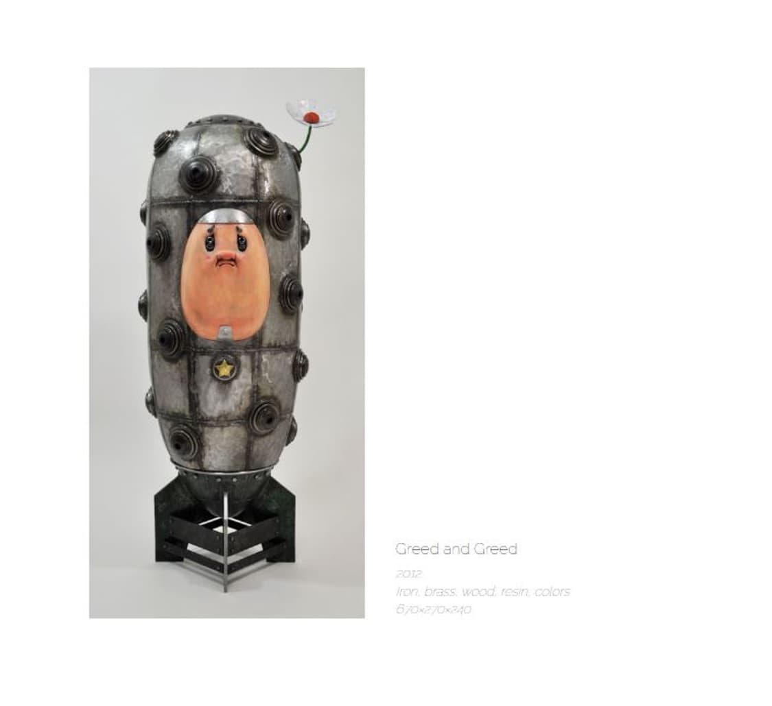 아사히 히토 Greed and Greed 스컬프처 작품 Hitto Asa 상품이미지9