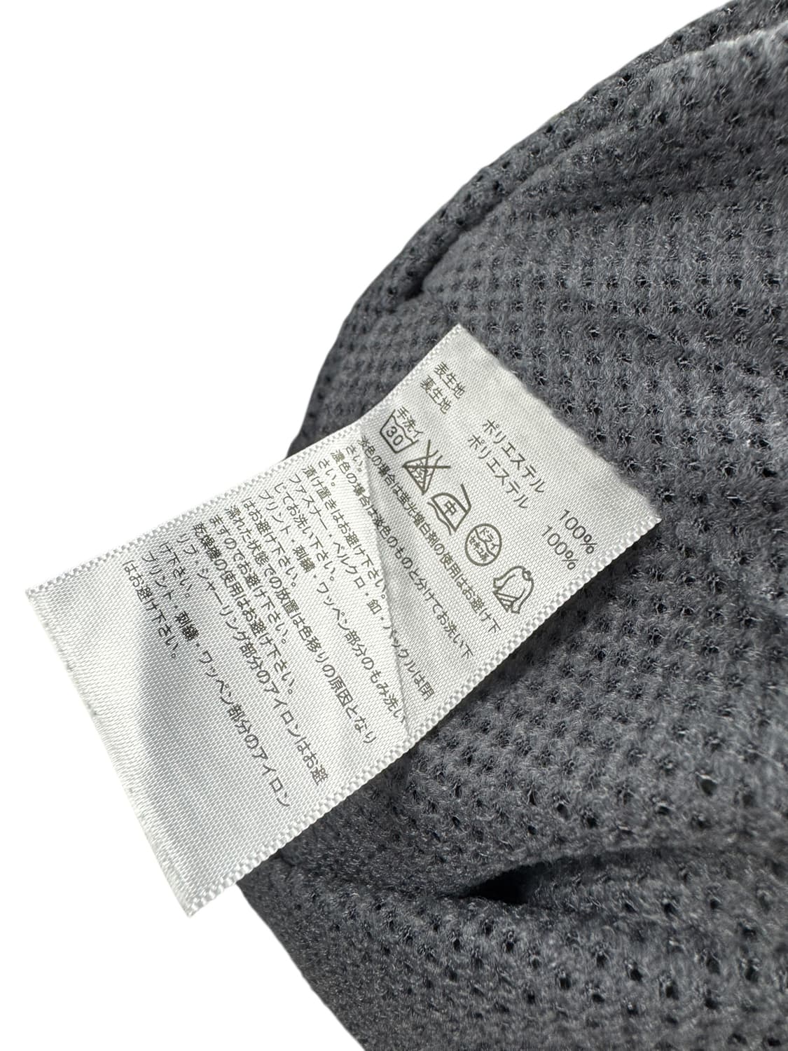 아디다스 재팬 블랙골드 바람막이1403 상품이미지5