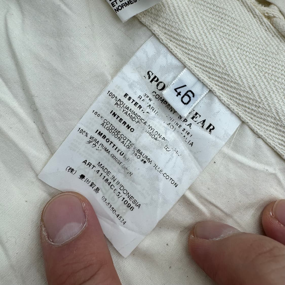 CP컴퍼니 점퍼  상품이미지9