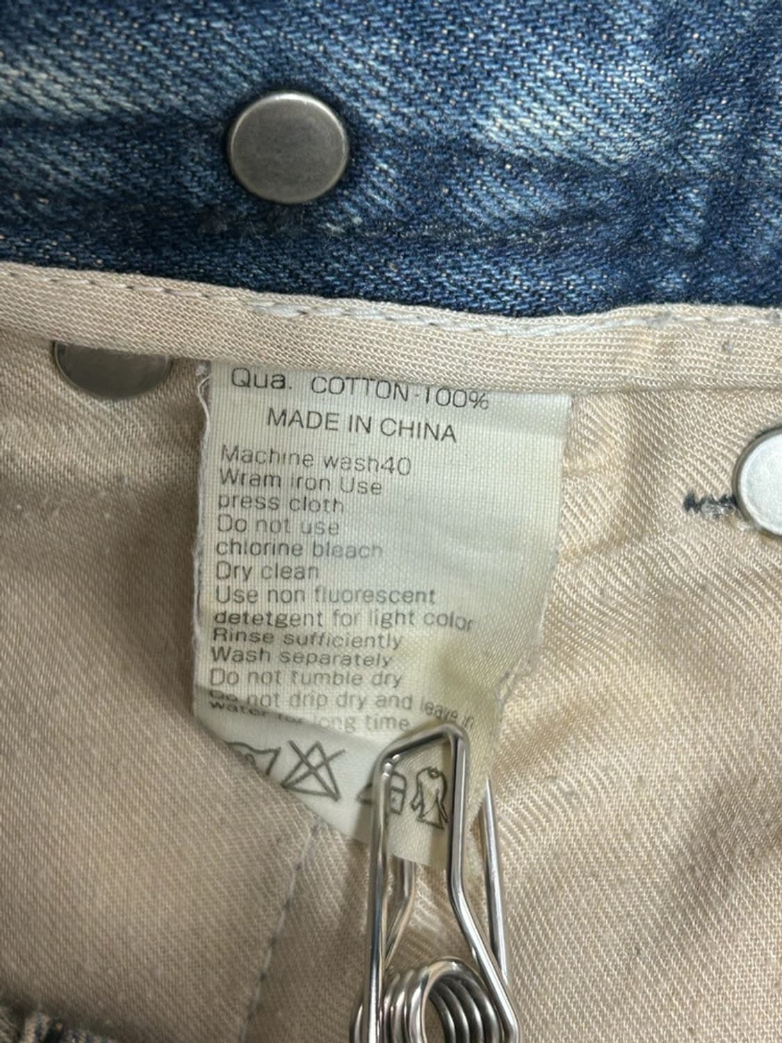 vtg pants 상품이미지4