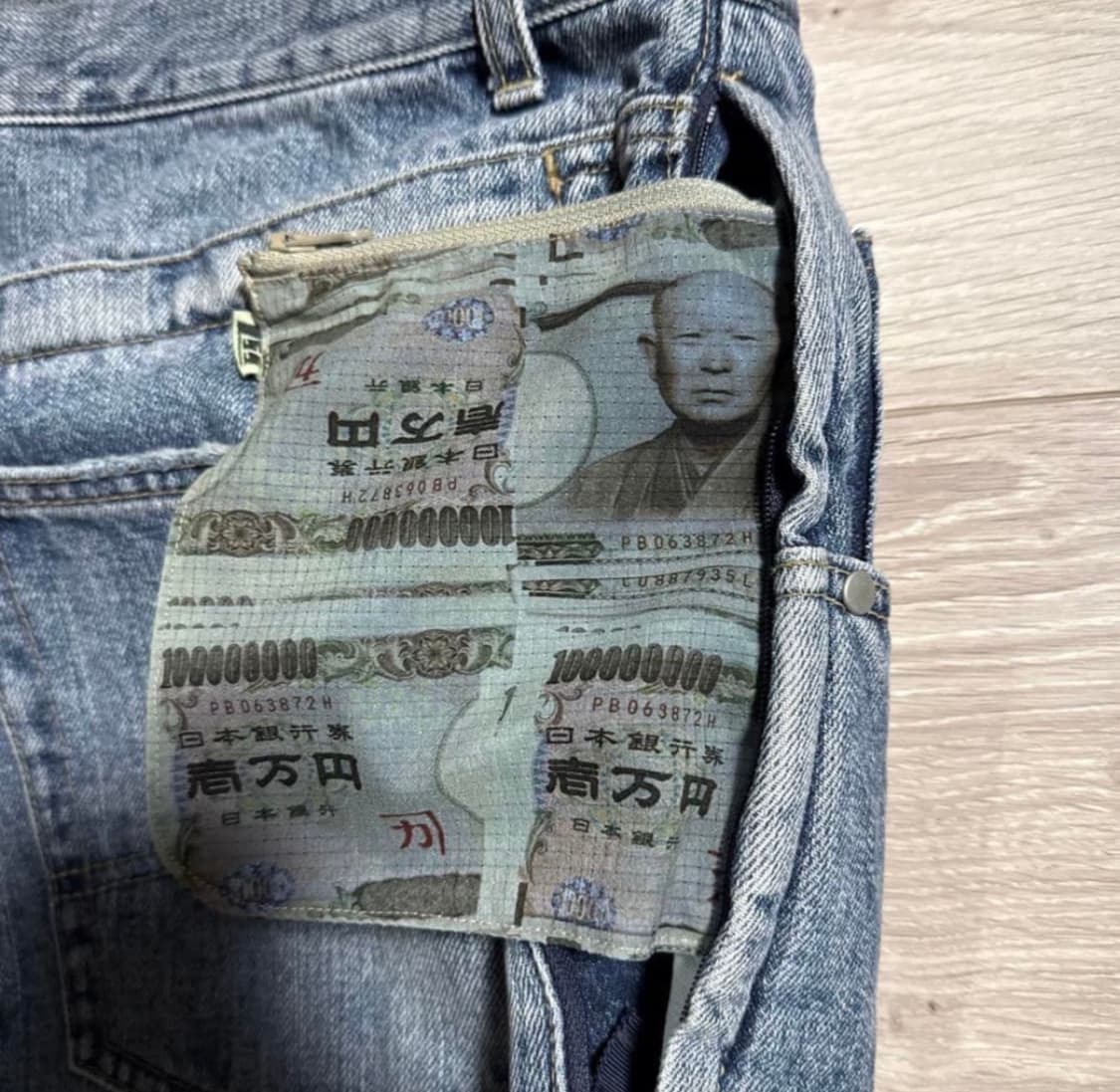 빔즈 ssz 데미지드 진 상품이미지4