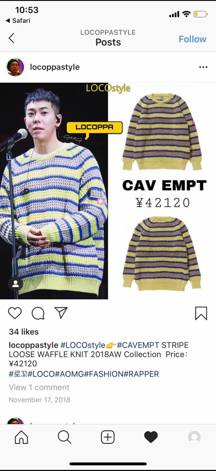 18FW 카브엠트 STRIPE LOOSE WAFFLE KNIT #2 상품이미지7