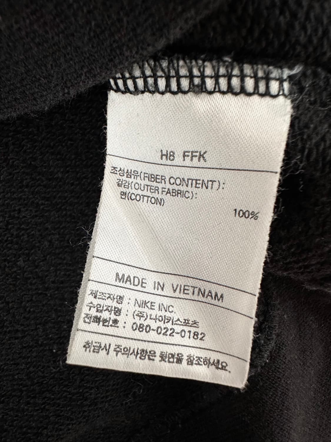 00‘s 나이키 스우시 블랙 후드티 상품이미지6