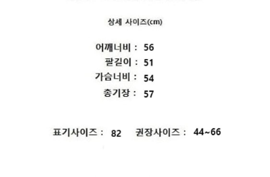 it MICHAA 잇미샤 상품이미지8