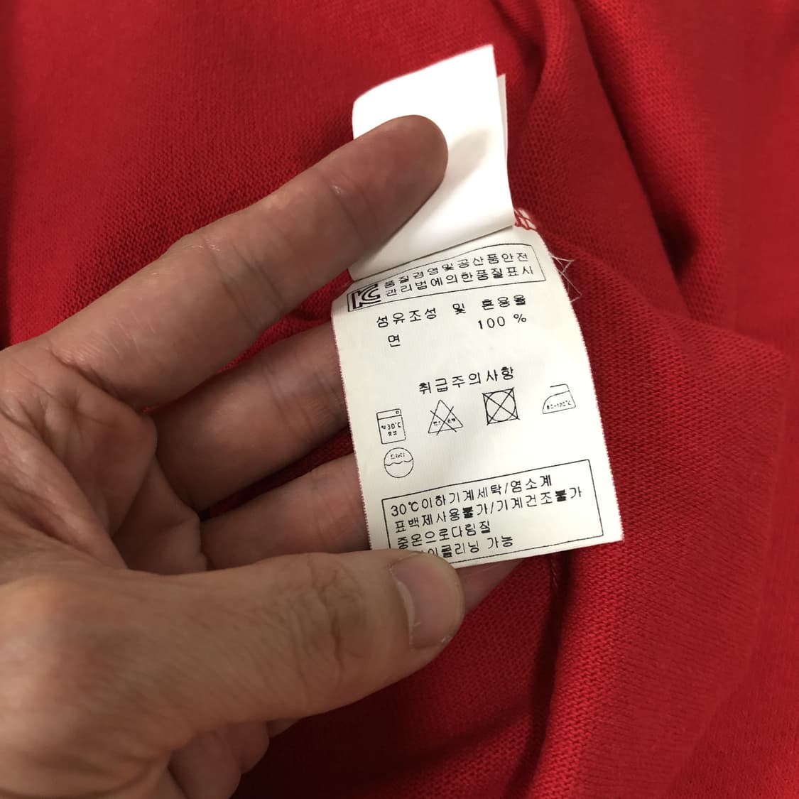 (M-L) 세인트 제임스 SAINT JAMES 길도 보트넥 긴팔 생제임스 상품이미지4