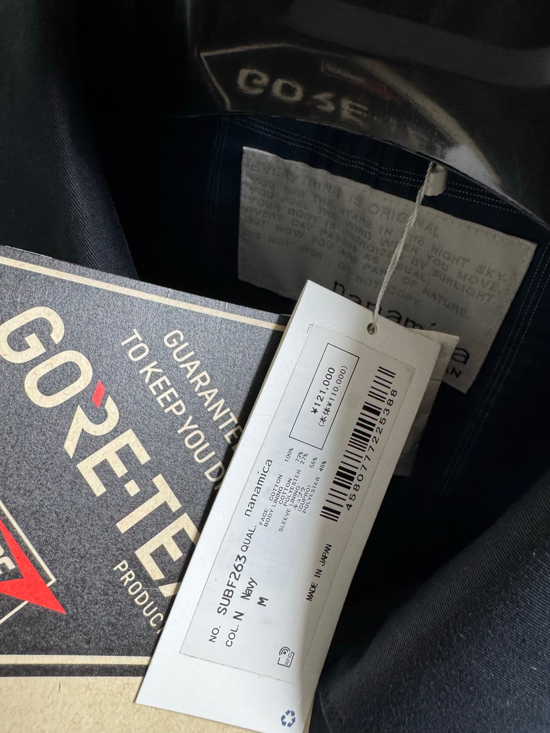 나나미카 고어텍스 발마칸코트 네이비 M 상품이미지3