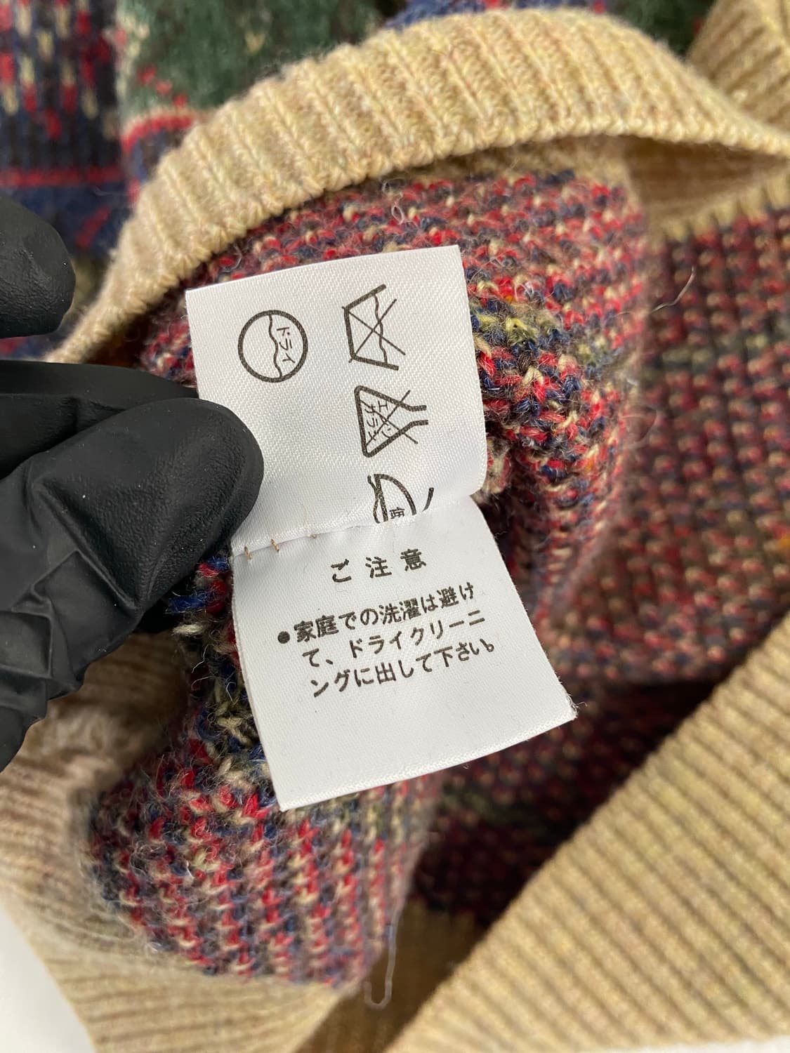 GOOSE & GANDER 에스닉패턴 울 니트 48 상품이미지5