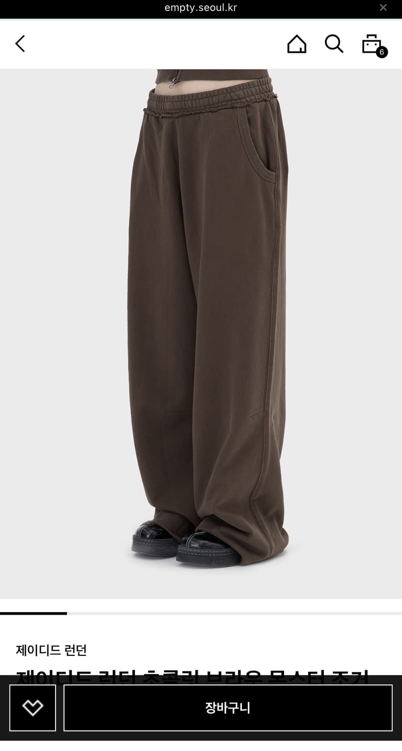 제이디드 런던 초콜릿 브라운 몬스터 조거 상품이미지1