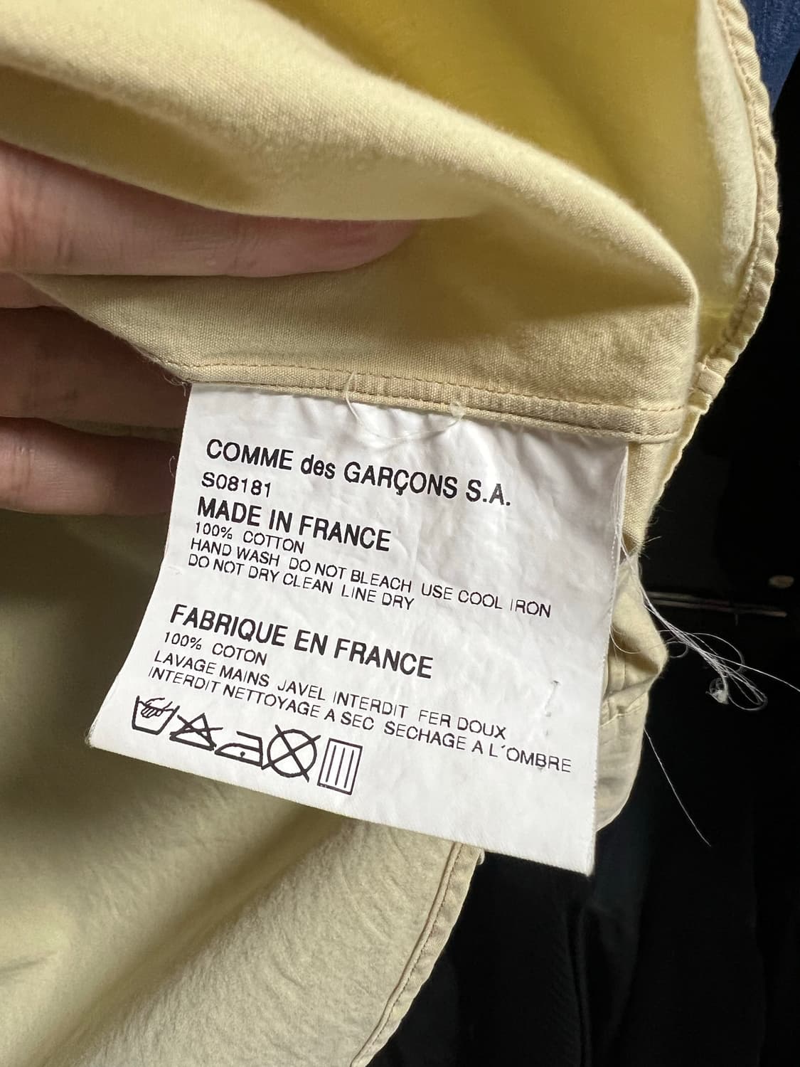 [S] 꼼데가르송 셔츠 옐로우 상품이미지4
