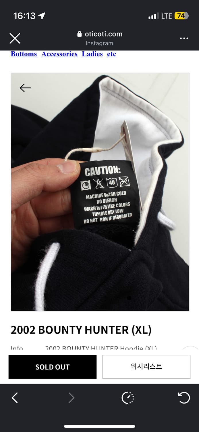 2002 BOUNTY HUNTER (XL) 상품이미지6