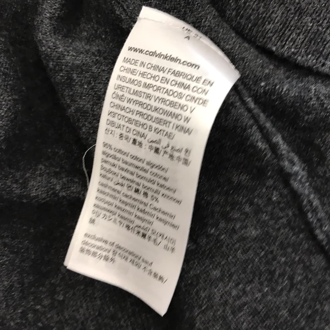 캘빈클라인 CK 캐시미어 니트 [남성XL] 상품이미지6