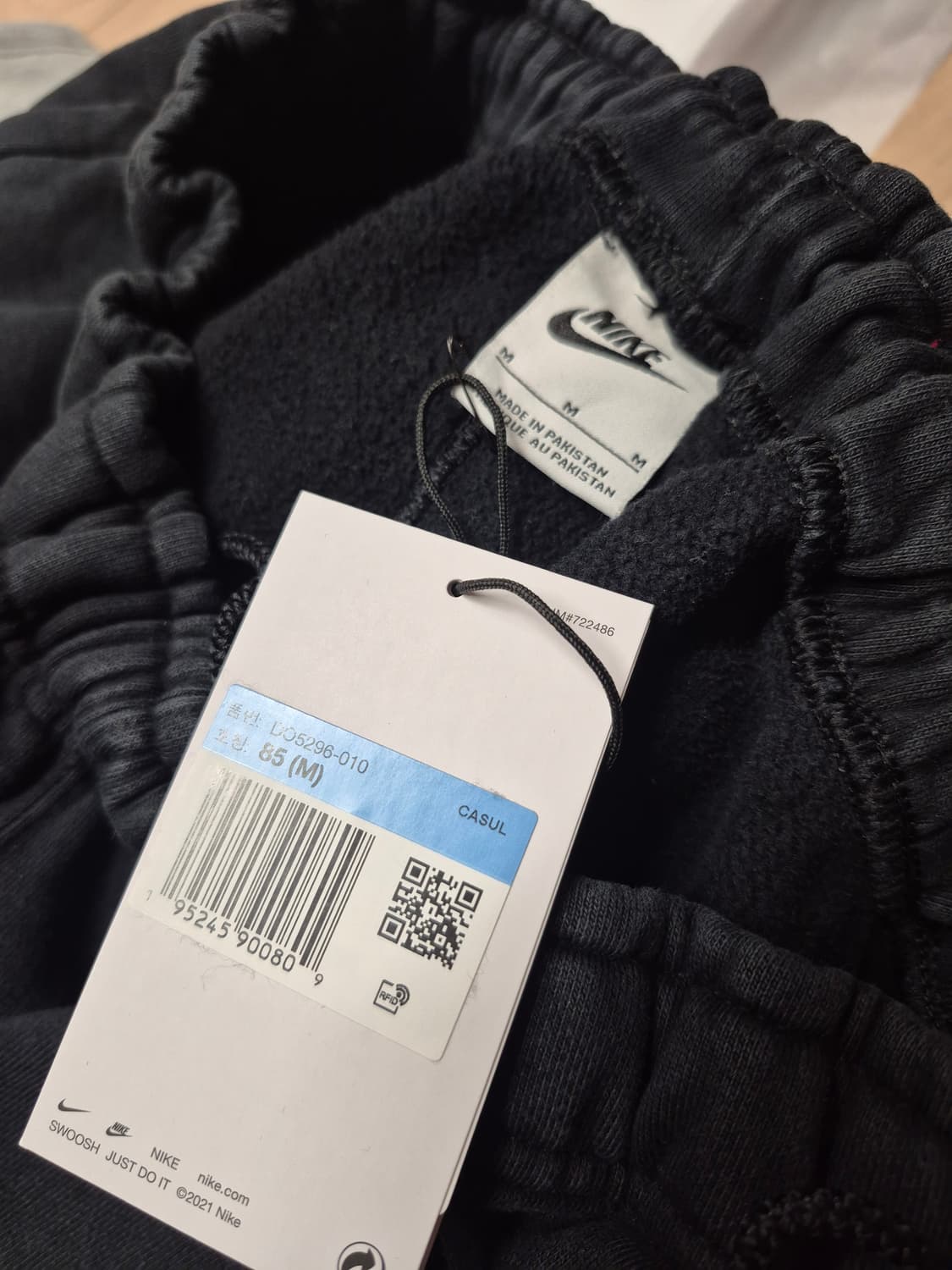 나이키 x 스투시 NRG 워시드 플리스 팬츠 블랙 (DO5296-010) 상품이미지3