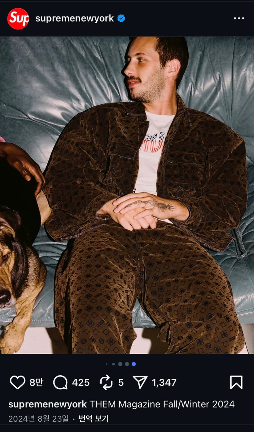 슈프림 플록 루즈 핏 진 블랙 24FW 상품이미지1