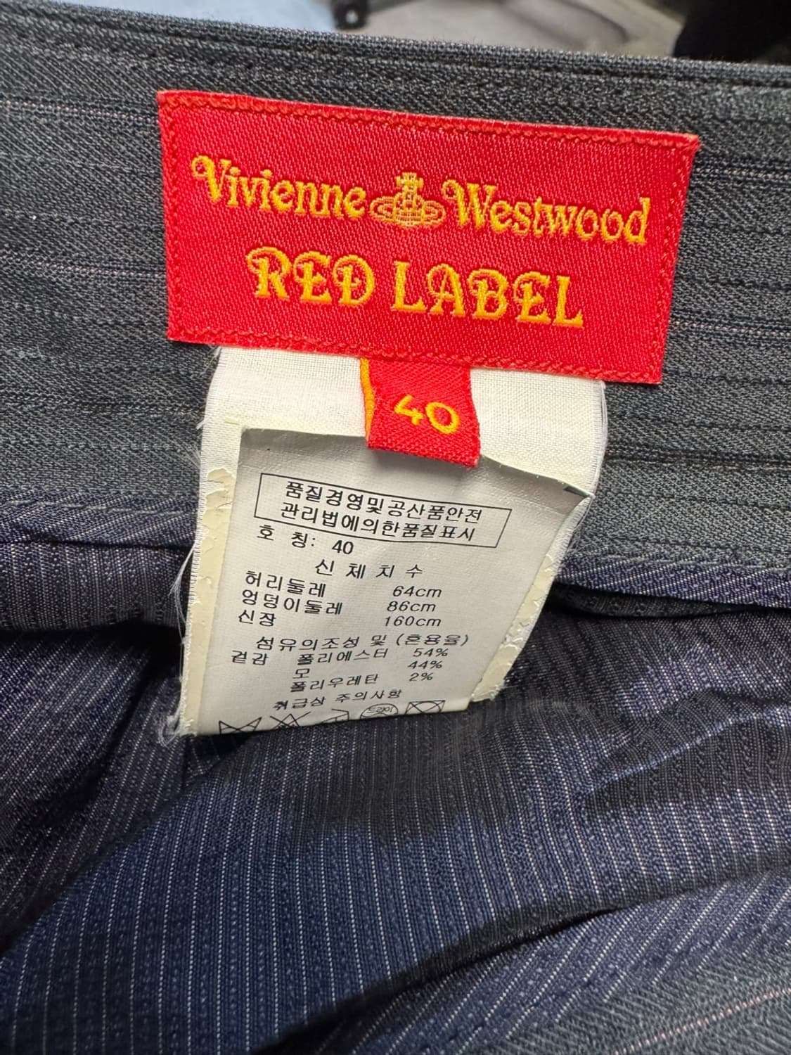 비비안 웨스트우드 상품이미지3