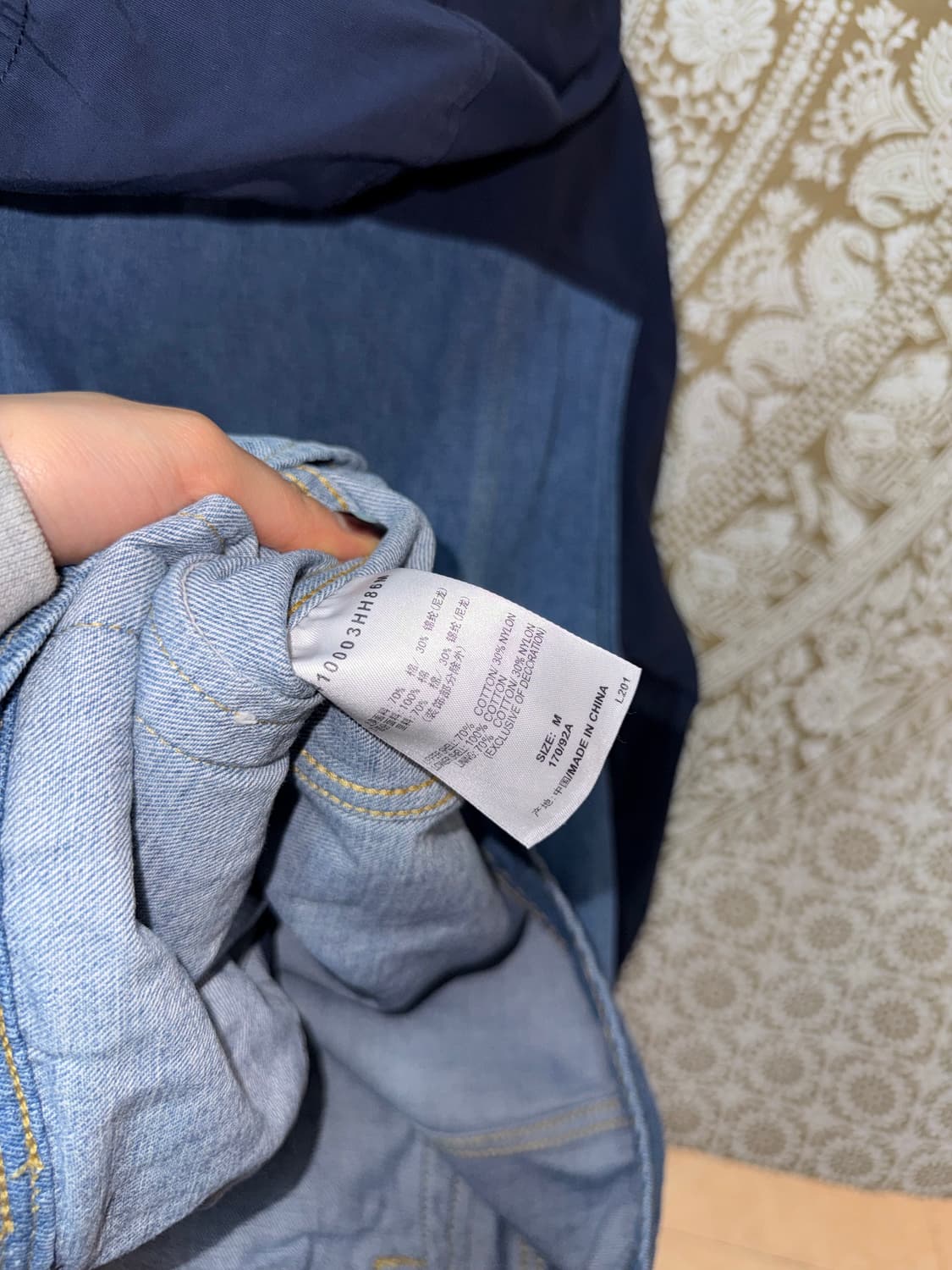 리 lee 바람막이 레이어드 데님자켓  상품이미지5