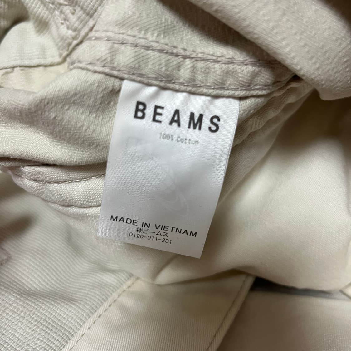 BEAMS 빔즈 상품이미지5