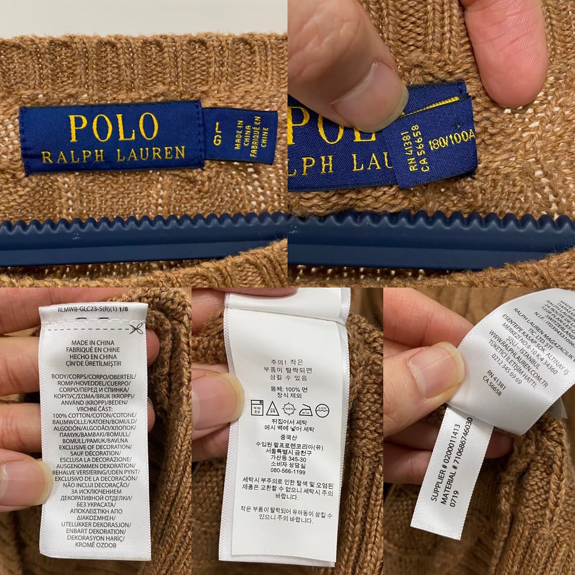 폴로 랄프로렌 신형 케이블 니트 카멜베이지 상품이미지5