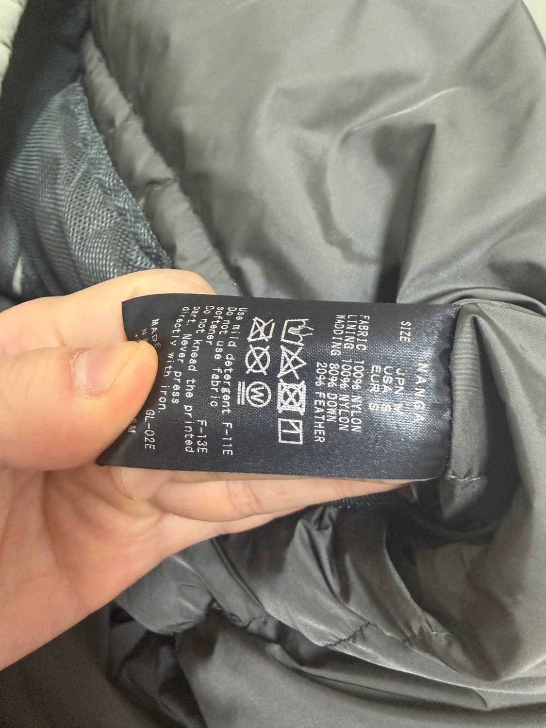 난가x프릭스 스토어 레벨7 파카 상품이미지8