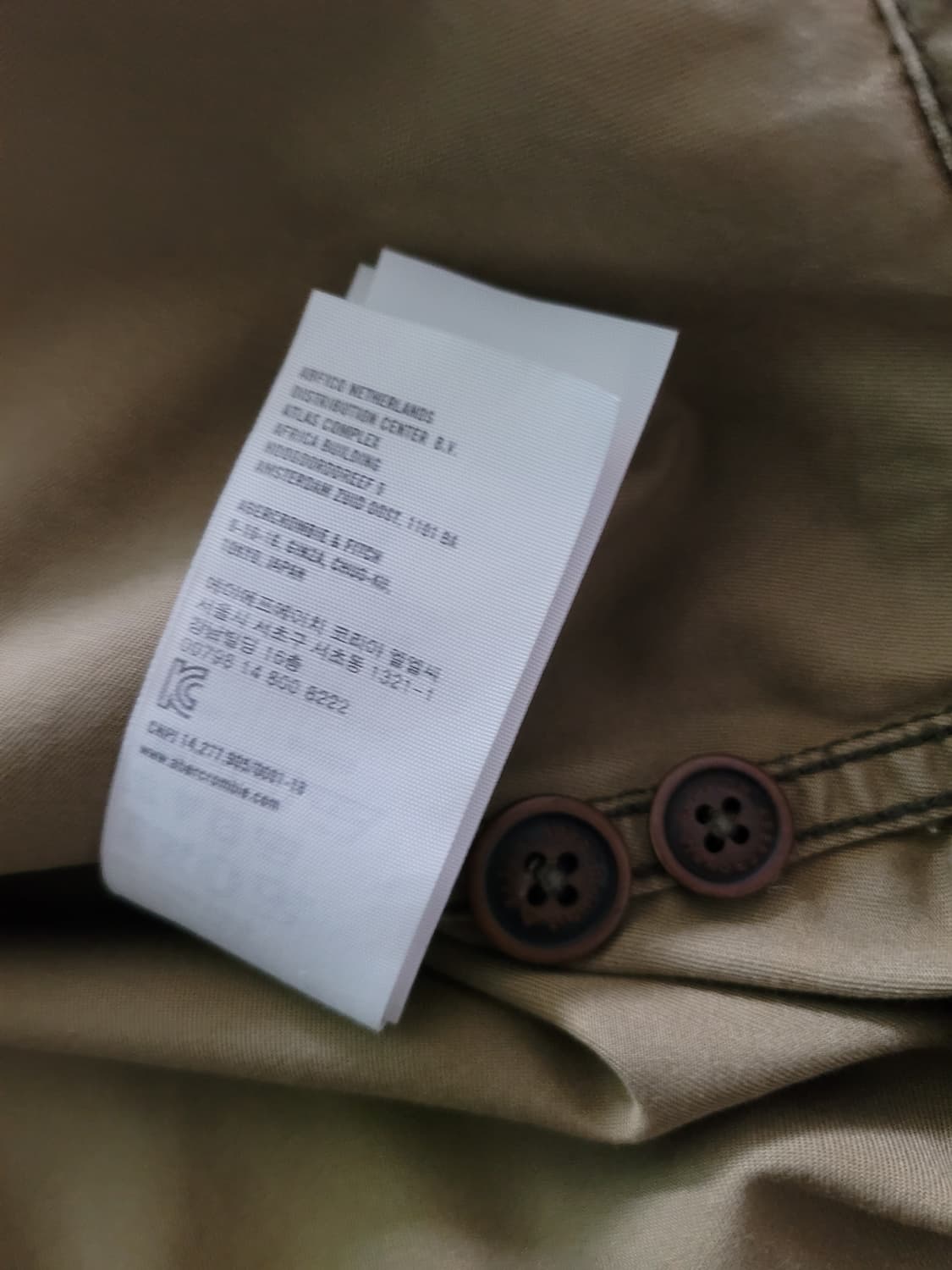 아베크롬비 Abercrombie 빈티지 카모플라쥬 밀리터리 셔츠 M 95 상품이미지8