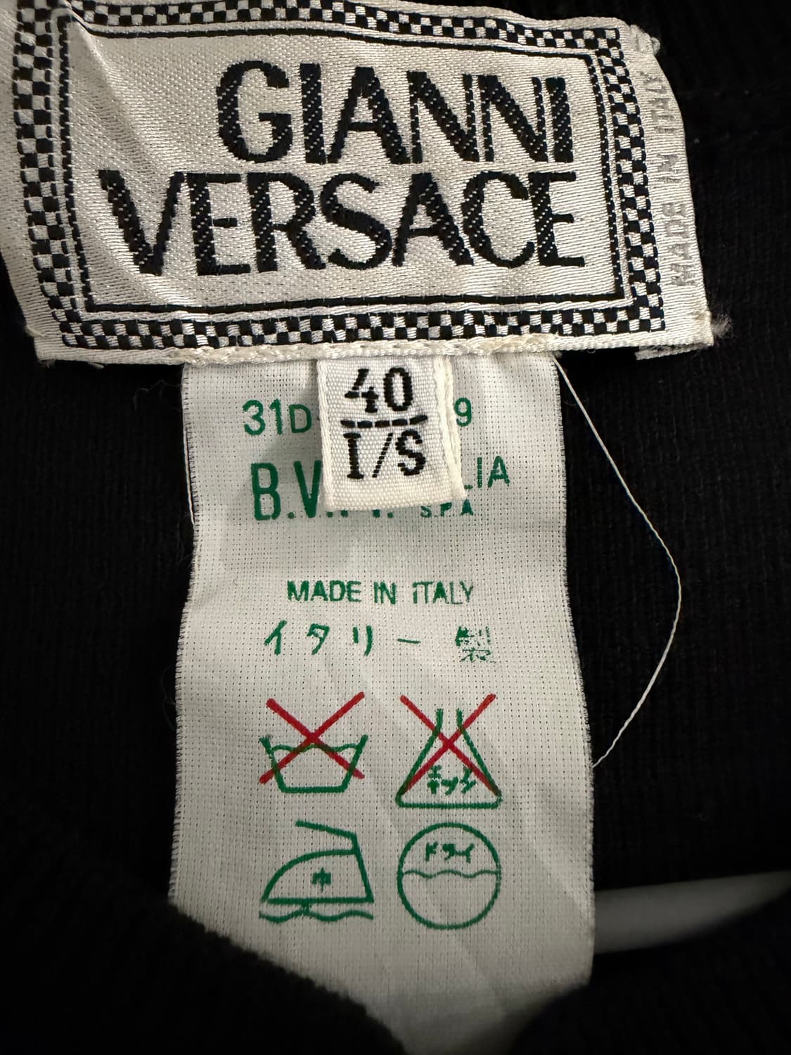 지아니 베르사체 반팔 니트 상품이미지4