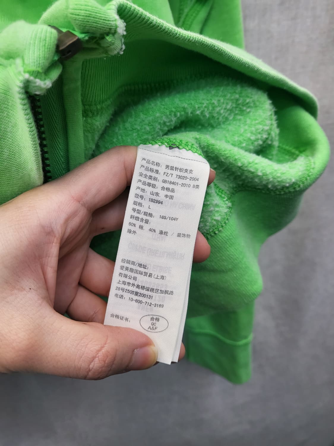 아베크롬비 그린 후드집업 상품이미지4