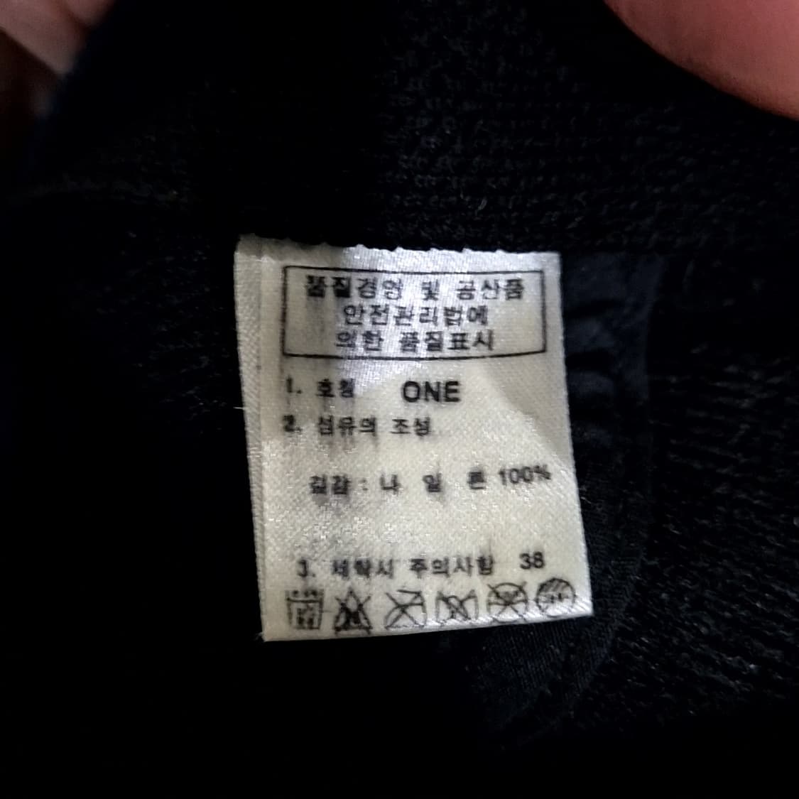 노스페이스 플리스 캡 상품이미지4