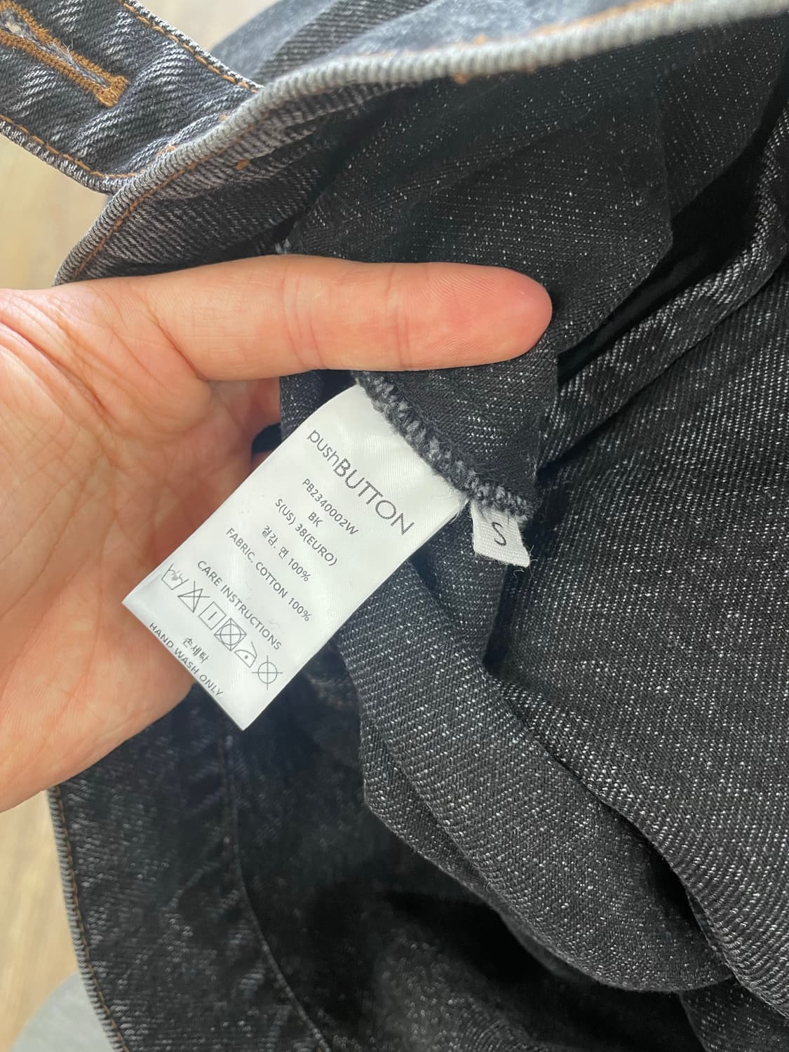 푸시버튼 블랙 KIMONO 데님 자켓 상품이미지9