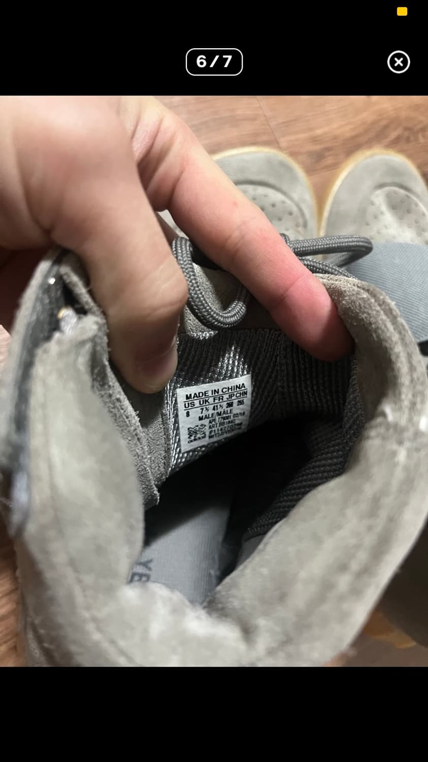 [260] Yeezy Boost 750 light grey  상품이미지8