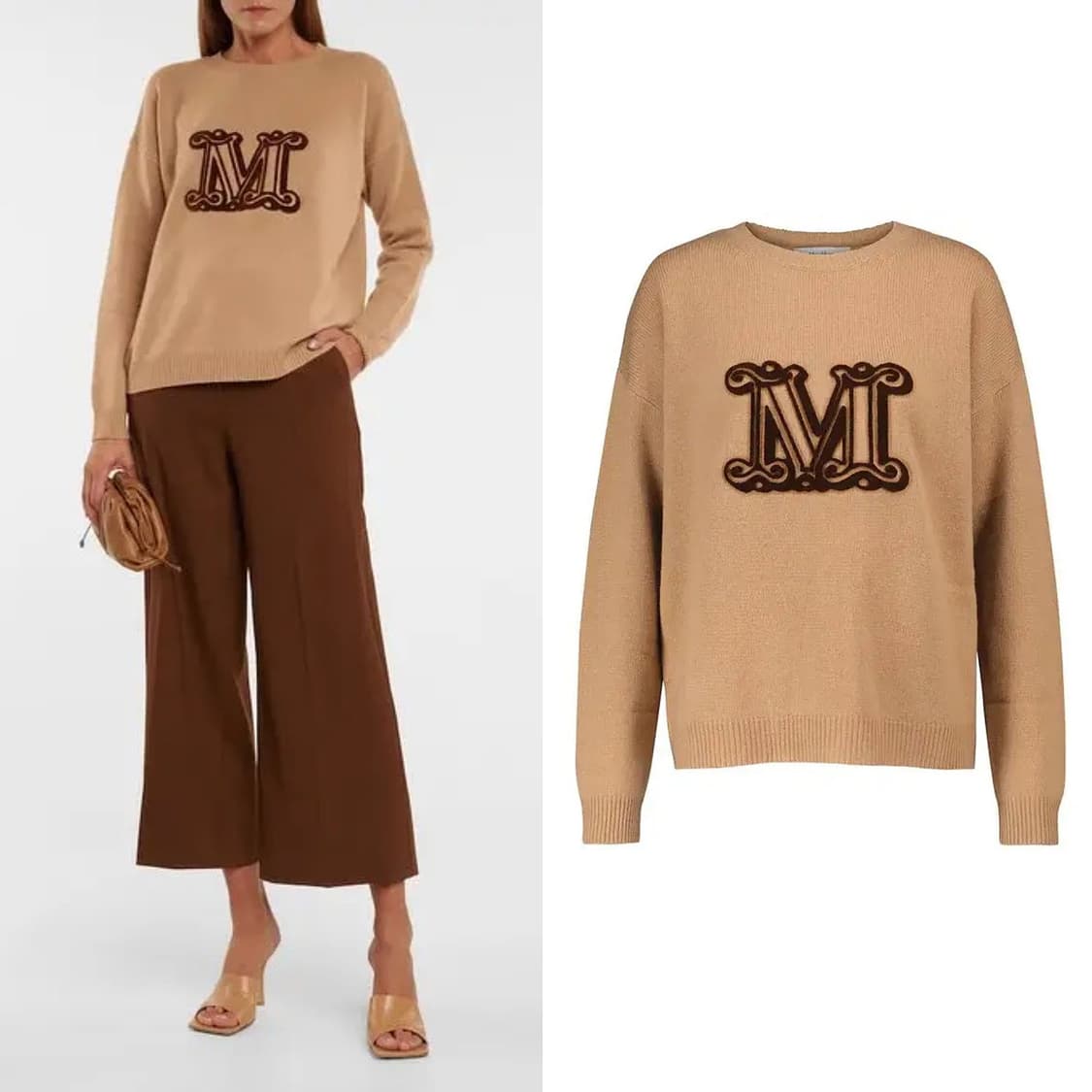 막스마라 M로고 울 캐시 니트 상품이미지2