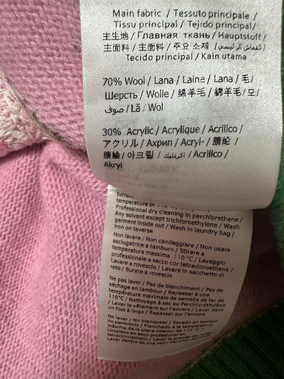 발렌티노울니트한정판 상품이미지10