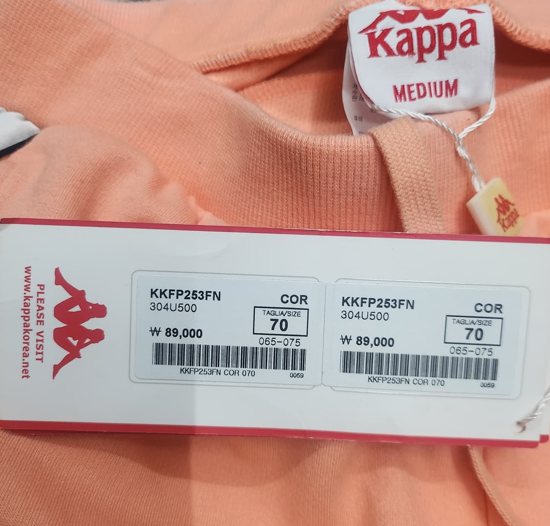 (새상품) kappa 사이드 트랙 조거팬츠 M (27-29) 상품이미지4