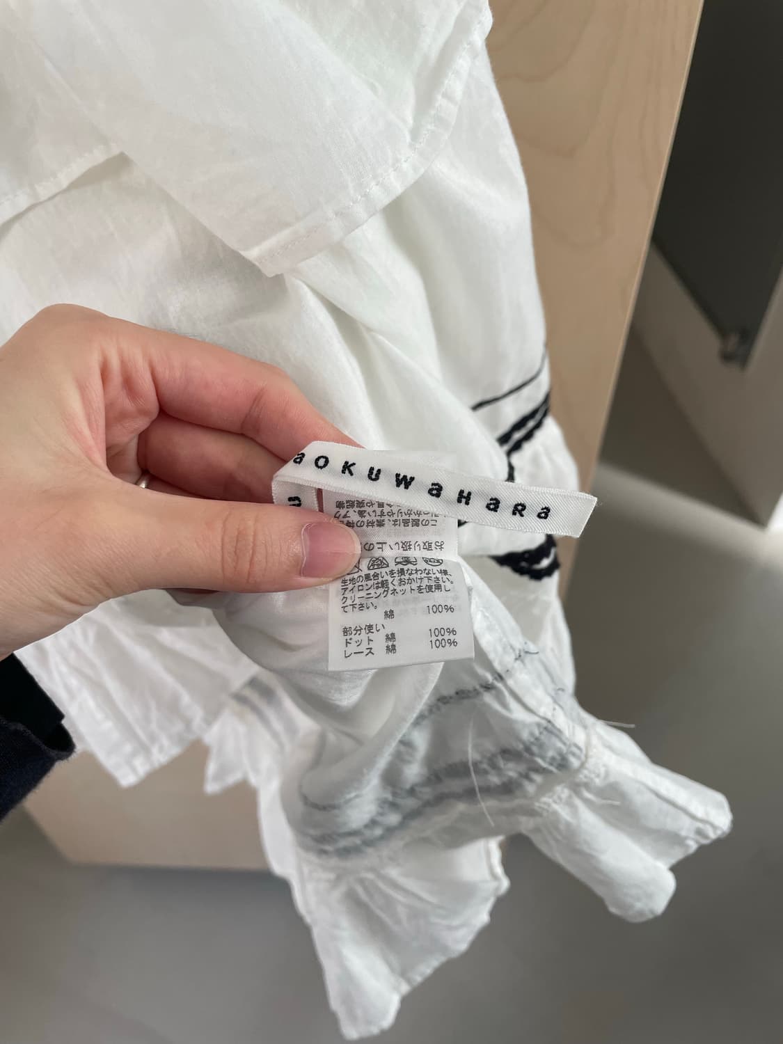 스나오 쿠와하라 원피스 상품이미지7