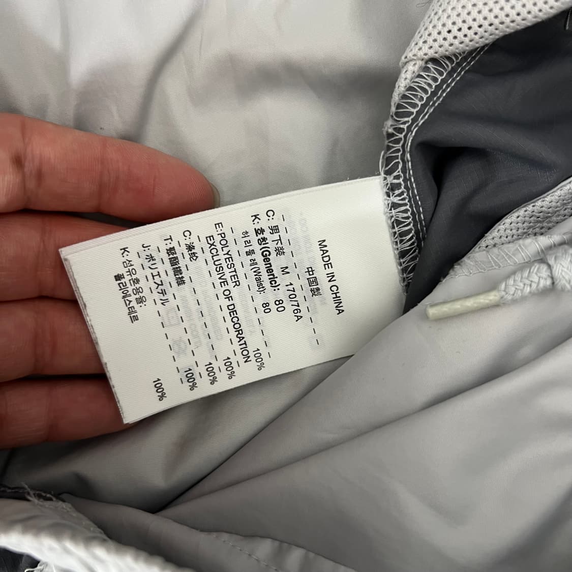 나이키 스우시 파이핑 스트레이트 트랙팬츠 상품이미지7