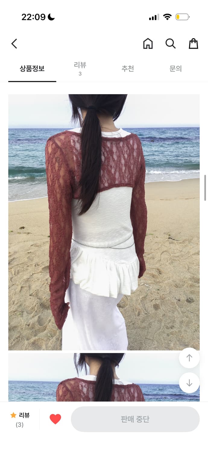 레이스 볼레로 가디건 (브릭색) 상품이미지4