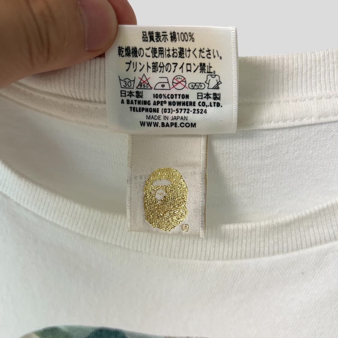 (L)Bape 베이프 카모 반팔티셔츠 상품이미지4