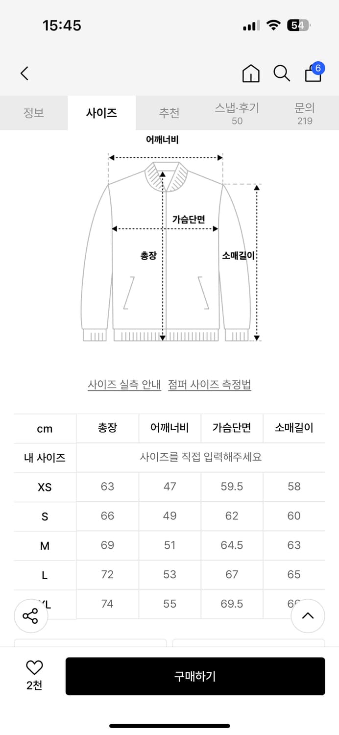 마리떼 클래식 로고 덕다운 푸퍼 ash gray 상품이미지3