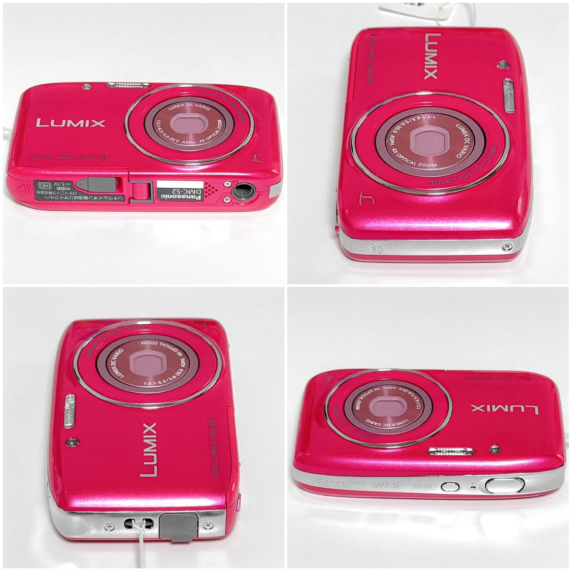 파나소닉 루믹스 S2 핑크 빈티지디카 상품이미지5